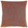 Monarch Specialties Pillows, 18 X 18 Square, Insert Included, Accent, Sofa, Couch, Bedroom, Polyester, Brown I 9268